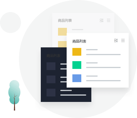 强大灵活的选品规则